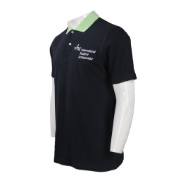 P799 Group Order Polo Shirt Online Make Polo Shirt Design Embroidered Logo Polo Shirt International Student Representative T-Shirt Polo Shirt Manufacturer P799 Group Order Polo Shirt Online Make Polo Shirt Design Embroidered Logo Polo Shirt International Student Representative T-Shirt Polo Shirt Manufacturer
